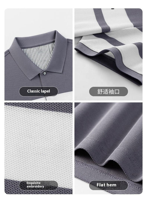 Men's Half Sleeve Polo T-Shirt - TF008