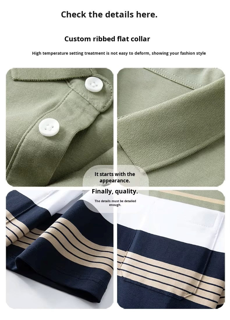 Men's Half Sleeve Polo T-Shirt - TF047