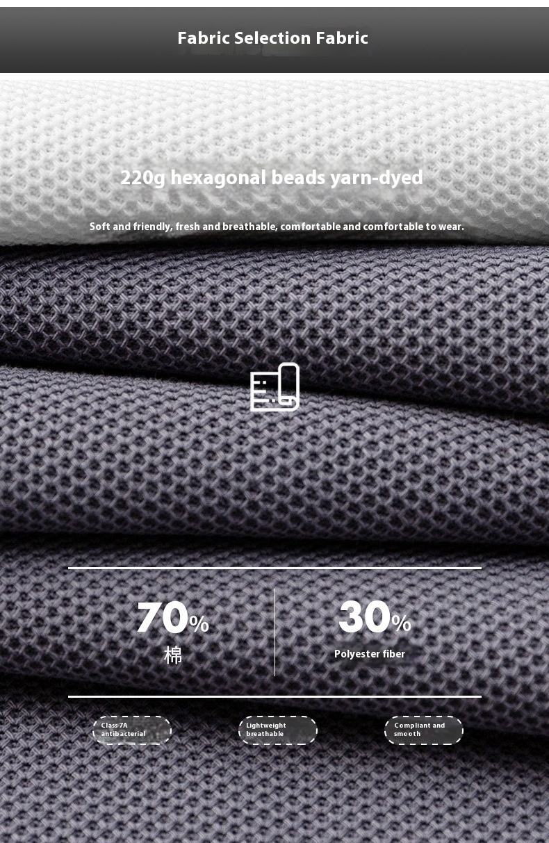 Men's Half Sleeve Polo T-Shirt - TF008