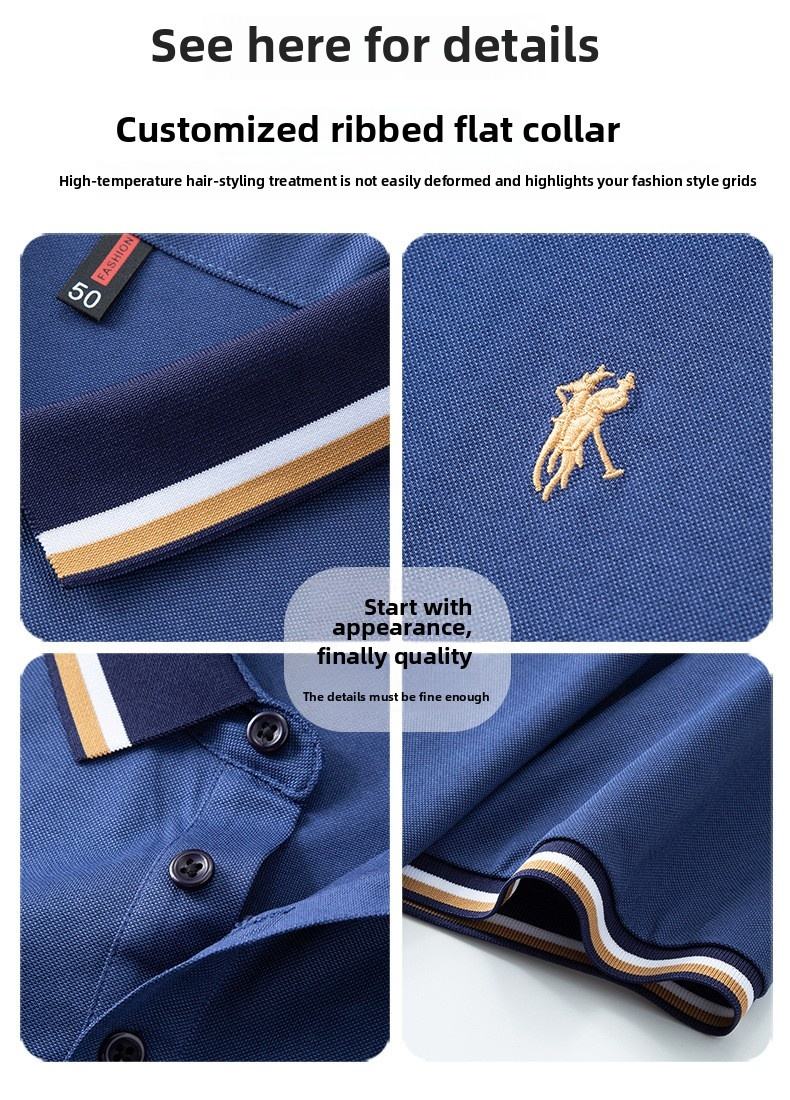 Men's Half Sleeve Polo T-Shirt - TF038