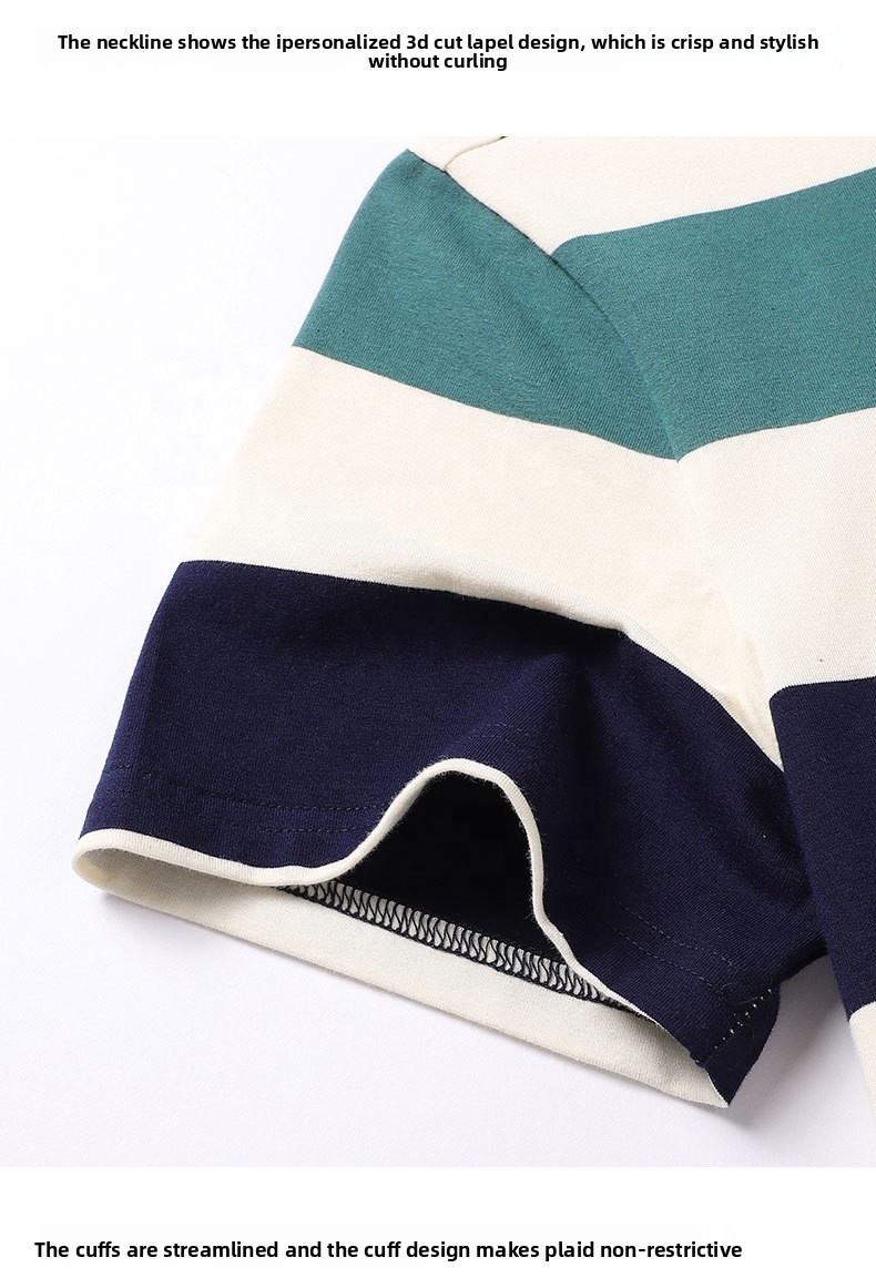 Men's Half Sleeve Polo T-Shirt - TF003