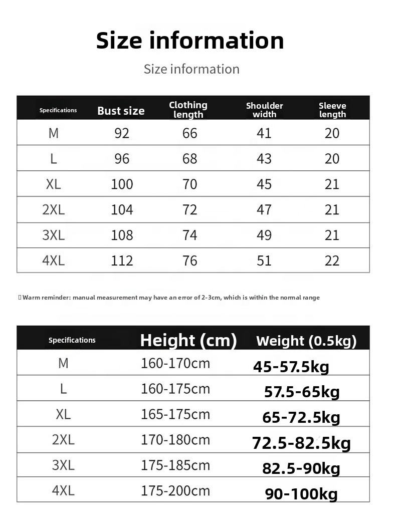 Men's Half Sleeve Polo T-Shirt - TF003